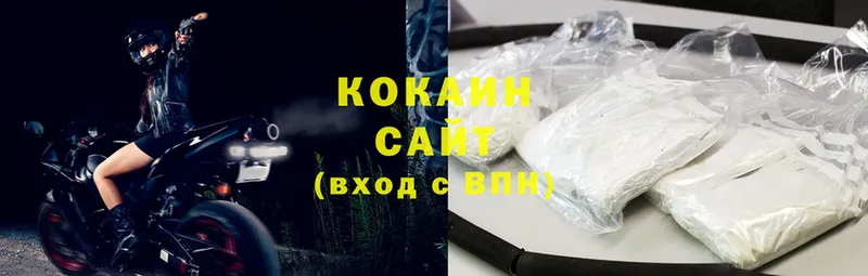 Cocaine Перу  mega tor  дарк нет какой сайт  Духовщина 