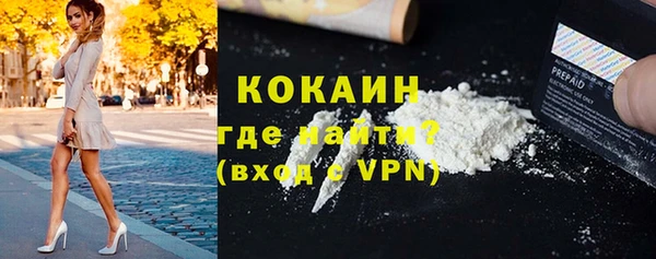 марки lsd Балахна